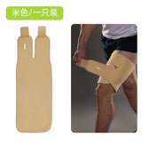 1 PCS Professional Sports Protection for Thighs Bi-Directional Adjustment Compression Stable Support Fitness Running Basketball