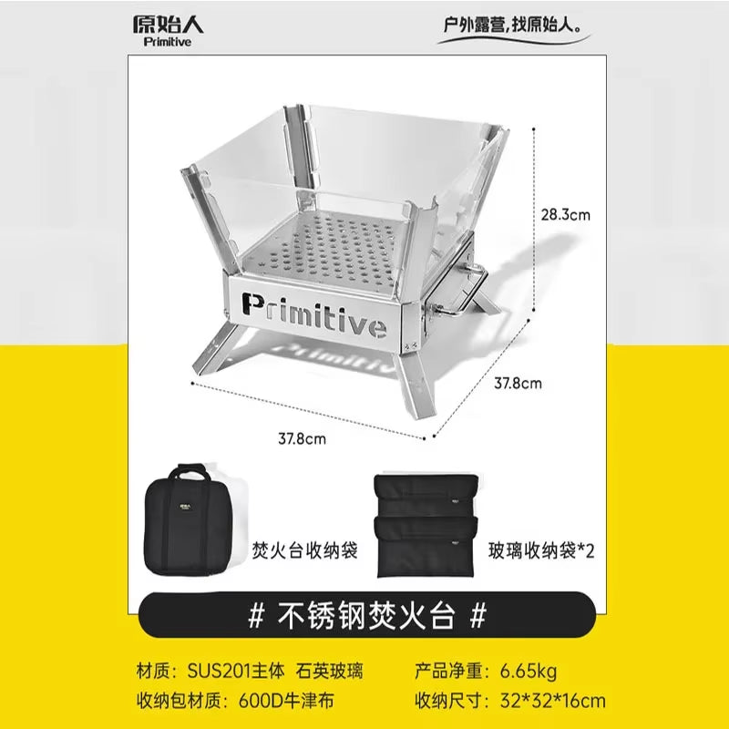 Outdoor Camping Foldable Glass Firewood Stove Winter Portable Folding Stainless Steel Burning Heating Bonfire Stove