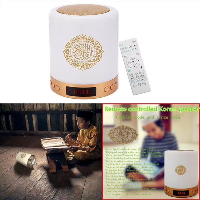Bright Quran Azan Muslim Koran Bluetooth Speaker Portable Night Light Holy Lamp Sound Box Music Wireless Caixa De Som Bocina Mp3