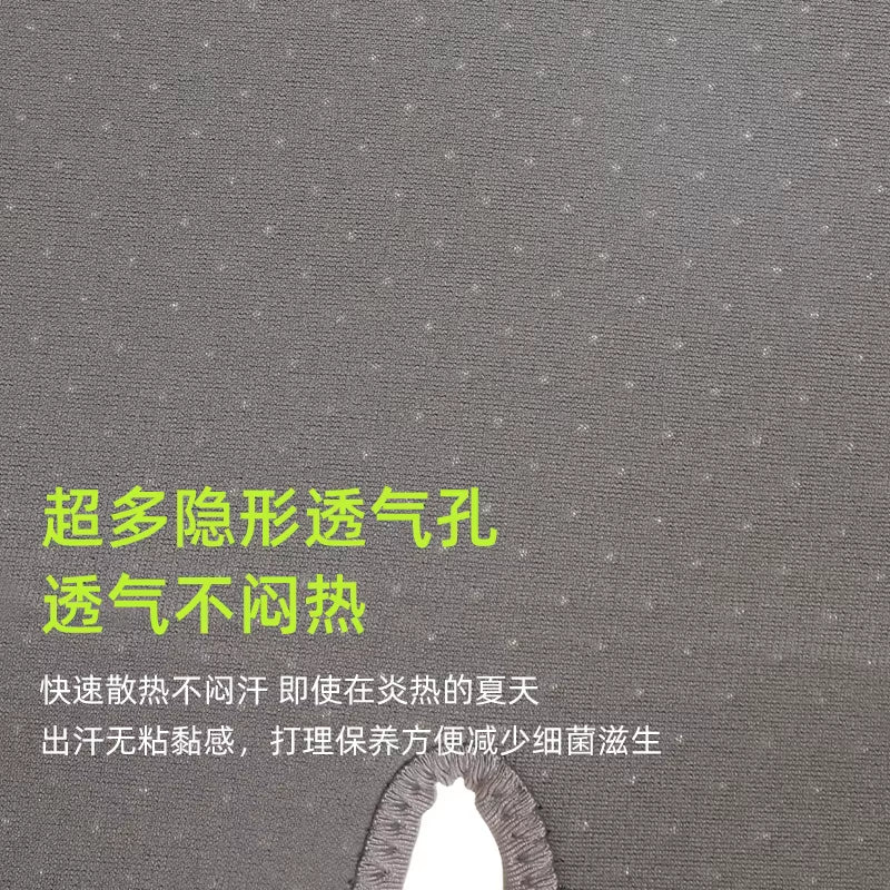 1 PCS Professional Sports Protection for Thighs Bi-Directional Adjustment Compression Stable Support Fitness Running Basketball