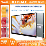 10.5 Inch Touch Screen TV Monitor Mobile for Movie Home Party Office Business Lightweight Portable High - Definition Saturation