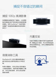 PS5 Game Console Dedicated Camera HD1080P