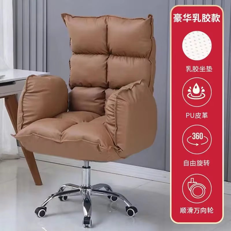 Computer Chairs Home Comfortable Sedentary Office Chair Rotating Stool Lifting Boss Chair Folding Study Student Dormitory Chairs