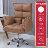 Computer Chairs Home Comfortable Sedentary Office Chair Rotating Stool Lifting Boss Chair Folding Study Student Dormitory Chairs
