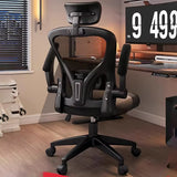 Study Swivel Office Chairs Recliner Playseat Mobiles Executive Office Chairs Ergonomic Computer Chaise De Bureau Home Furniture